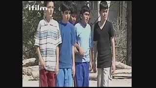 سریال توپ گرد / قسمت 4