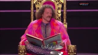 مسابقه امریکاز گات تلنت 2020 - قسمت  17