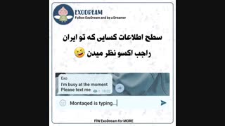 اکسوال نیستم ولی سر این جررررر خوردم