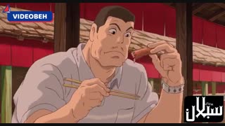 مرور خاطرات| پاره ای از کارتون جالب شهر اشباح