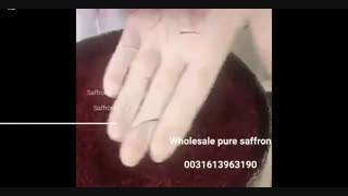 Purchase price of saffron from a saffron farmer