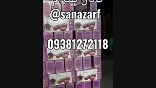 تولیدی قابلمه چدن