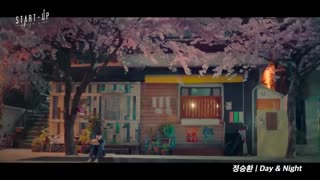 او اس تی پارت دوم سریال کره ای استارت آپ