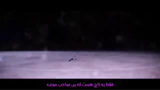 موزیک ویدئویRevolution ازAlexa زیرنویس فارسی چسبیده