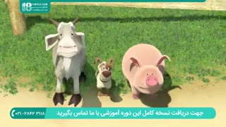 دانلود قسمت 9 کارتون ماشا و میشا | قسمت مسافرت با قطار