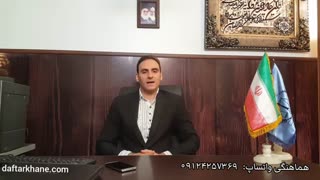 دعوای خلع ید مستاجر چگونه است و چه تفاوتی با خلع ید دارد؟ / آموزشگاه وفاگستر