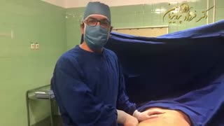 لیپو شکم پهلوها و پشت توسط دکتر پرویزیان | جراح پلاستیک