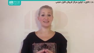 آموزش بخش لیسنینگ آیلتس _ Listening