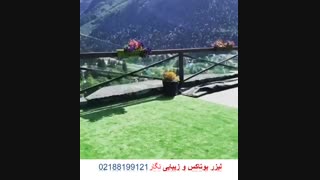 دکتر الهام کاکاوند (4) دندان شیری