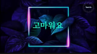 واو! تا حالا اینطوری زبان یاد گرفتی؟ -متشکرم-  توضیحاااات