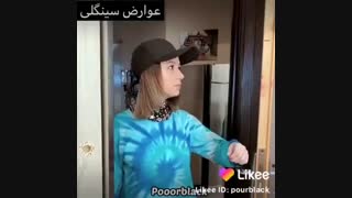 “شما رل یا سینگل؟رفیق های سینگل به گورتو تگ کن/خودم