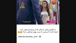 نظر سنجی فصل دوم برای عشقم جان میدهم زوج وانش و ریدیما بازیرنویس توضیهات مهم