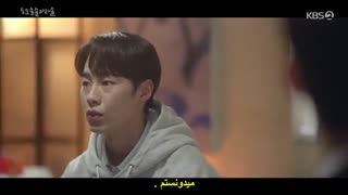 قسمت 6 سریال کره ای دو دو سُل سُل لا لا سُل *زیرنویس چسبیده* (دانلود با لینک مستقیم) Do Do Sol Sol La La Sol 2020