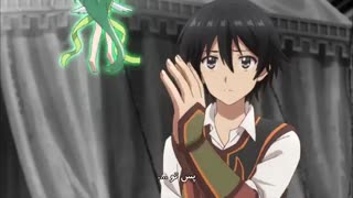 انیمه جادوگر متقلب Isekai Cheat Magician قسمت 12 (اخر) با زیرنویس فارسی