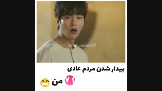 فقط یه کیدرامر میفهمه...