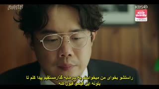 قسمت 3 سریال کره ای کاراگاه زامبی *زیرنویس چسبیده* (دانلود با لینک مستقیم) Zombie Detective 2020
