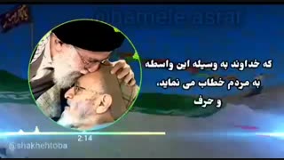 اطلاعات عمومی (توضیحات)