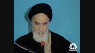 امام خمینی رضوان الله تعالی علیه: همه ما مسئولیم -emam khomini