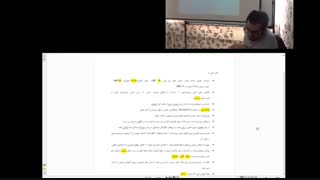 دمو تدریس پروتز کامل مرور سریع دکترعلی بصیر آمادگی آزمون رزیدنتی(ماهان-نوآوران دانش)