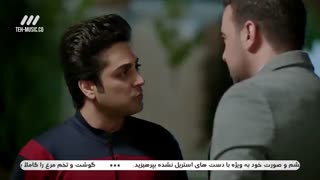 دانلود سریال 021 قسمت 2 دوم