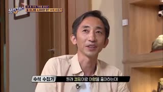 قسمت ششم برنامه حس ششم +زیرنویس فارسی The Sixth Sense 2020