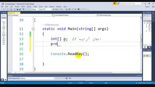 سی شارپ - آرایه ها - قسمت اول