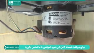 آموزش نحوه تست و تعویض بوبین شیر چهار راهه کولرگازی