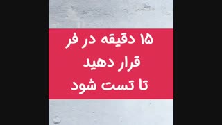 نان موز جو دو سر