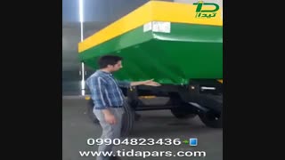 کمپوست ریز حیوانی