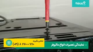 تعمیر ماکروفر سامسونگ samsung | تعمیر پنل خراب ماکروفر با هزینه بسیار پایین
