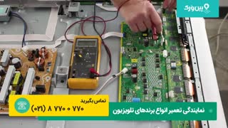 تعمیر کردن تلویزیون پاناسونیک panasonic | رفع 14 کد چشمک تلویزیون پاناسونیک