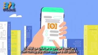 بیت کوین کش Bitcoin Cash چیست و آشنایی با این ارز دیجیتال محبوب