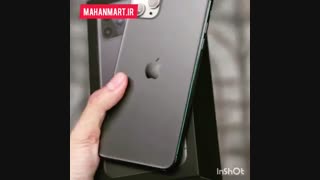 پاوربانک آرسون