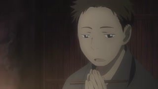 انیمه سریالی موشی شی ، فصل اول ، قسمت شانزدهم ، دوبله پارسی