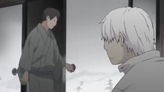 انیمه سریالی موشی شی ، فصل اول ، قسمت نوزدهم ، دوبله پارسی