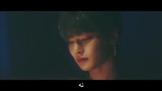 Stray Kids - Any با زیرنویس فارسی چسبیده