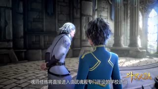 انیمه زیبای سرزمین ارواح قسمت 9 با زیرنویس فارسی