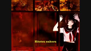 Jigoku Shoujo Mitsuganae - Ichinuke - jpop