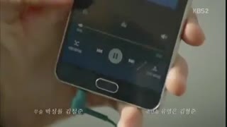 سکانس برتر۷۴