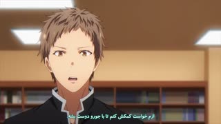 انیمه فوق العاده چرا تو باید تنها کسی باشی که عاشقم میشه؟ قسمت 3 با زیرنویس فارسی - Ore wo Suki nano wa Omae dake ka yo
