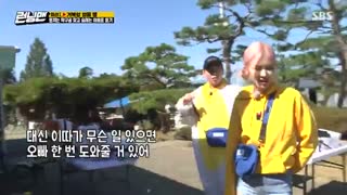 قسمت 525 برنامه "رانینگ من" با حضور بلک پینک +  زیرنویس فارسی