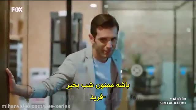 دانلود قسمت 16 سریال تو درم را بزن با زیرنویس فارسی دانلود قسمت 16 سریال تو درم را بزن با زیرنویس فارسی