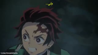 تیغه شیطان قسمت 9