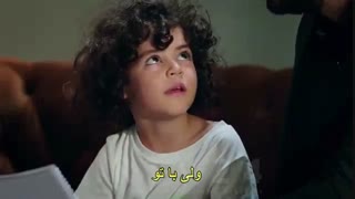قسمت 38 امانت Emanet  با زیرنویس فارسی چسبیده