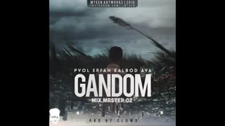 Erfan kalbod - Gandom