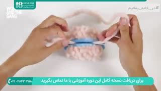 ساخت منگوله برای کلاه با نخ تریکو