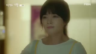 سریال کره ای شادی شیطانی قسمت هشتم _زیرنویس چسبیده_