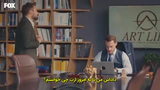 قسمت 16 سریال تو درم را بزن+زیرنویس چسبیده (دانلود با لینک مستقیم) Sen Cal Kapimi 2020