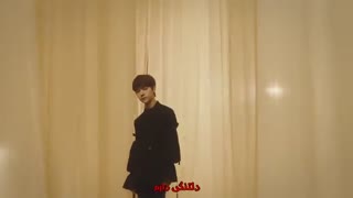 موزیک ویدئو دبیوگروهDrippin(جونهو X1 عضوشه)به نامNostalgiaزیرنویس فارسی چسبیده ت