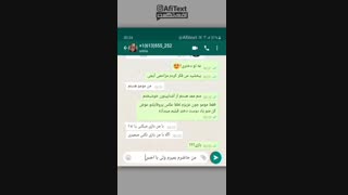 اینم داستان مومو ×_×